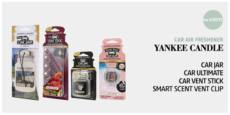 Car Air Freshener Yankee Candle Car Air Freshener 
